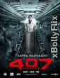 407 Dark Flight 3D (2012) Dual Audio (ORG) [Hindi+Thai] Hollywood Hindi Dubbed Movie Download